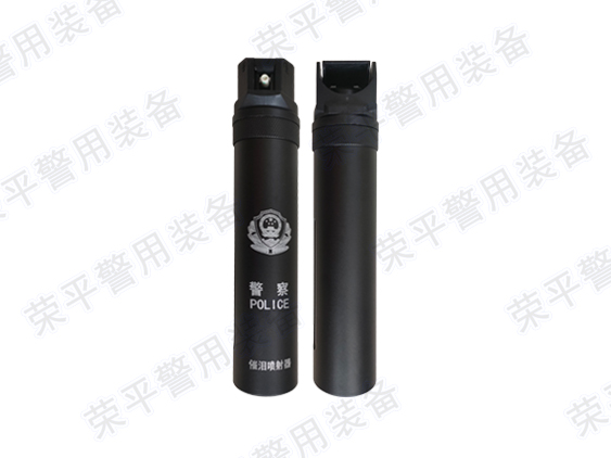 C RP 催泪喷射器（竖喷）