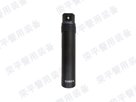 催泪喷射器（竖喷） C RP型