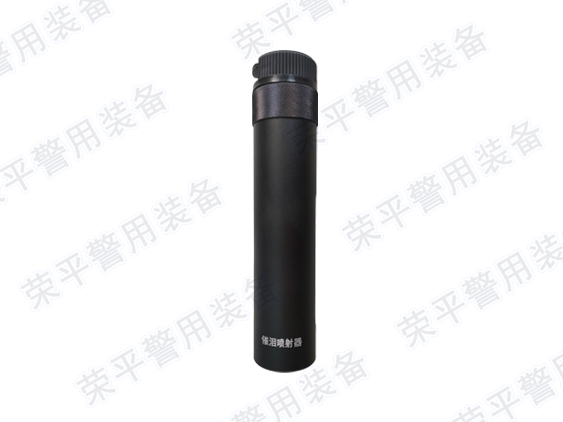 催泪喷射器（横喷） C RP型