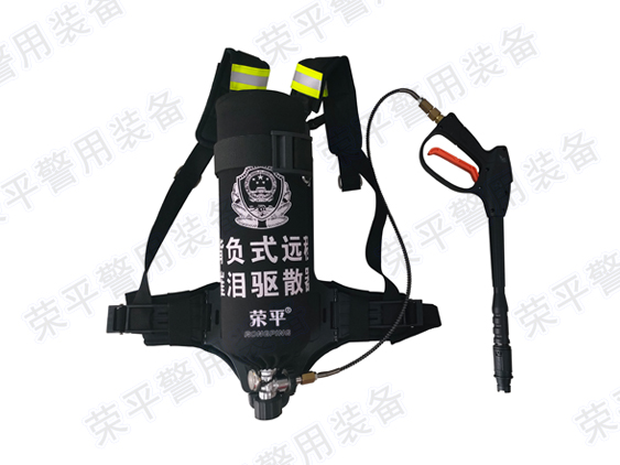 C6000-RP 背负式催泪驱散器6L（低压款）