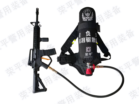 C6000-RP 战术型催泪驱散器（高压款）