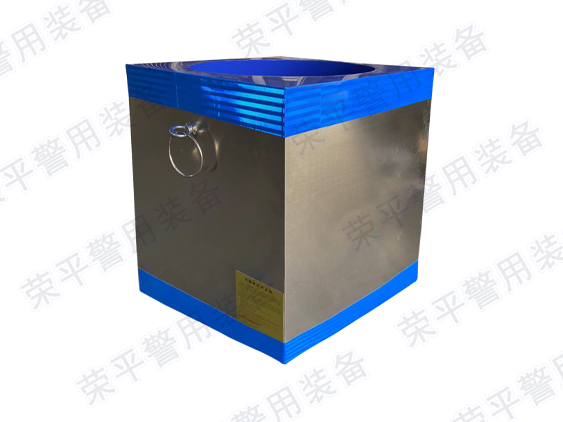 方形防爆罐  FBG-G2-RP型