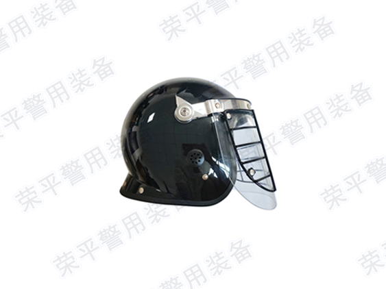 防暴头盔（直面带铁网） FBK-RP03-L型