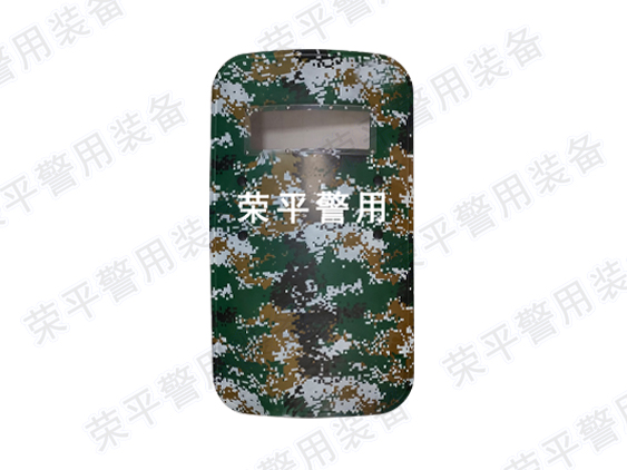 ABS盾牌  FBP-BL-RP01型