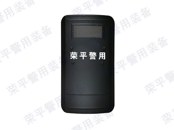 FBP-BS-RP 防暴盾牌