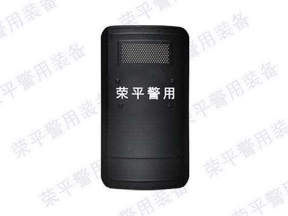 防暴盾牌  FBP-BS-RP型