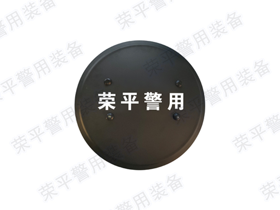 FBP-SL-RP03 防暴盾牌