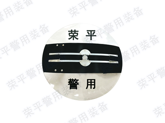 FBP-SL-RP04 圆形电击盾牌