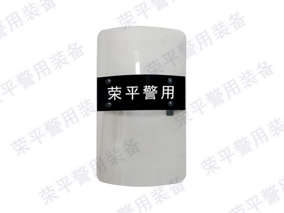PC防暴盾牌  FBP-TL-RP型