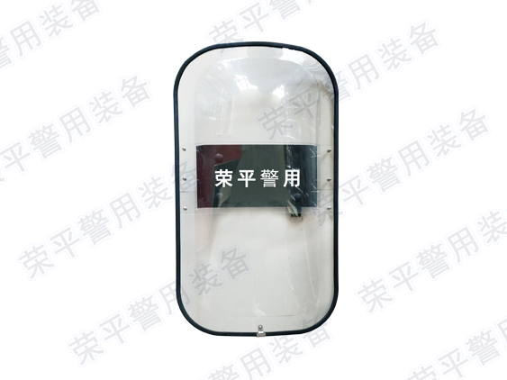 法式盾牌  FBP-TL-RP08型