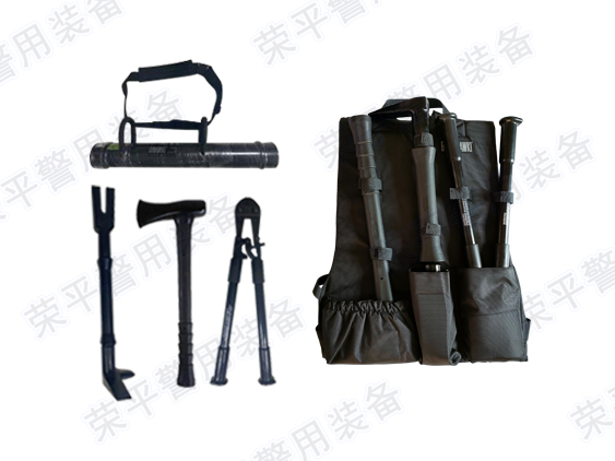 PCGJ-RP02 黑鹰破拆工具