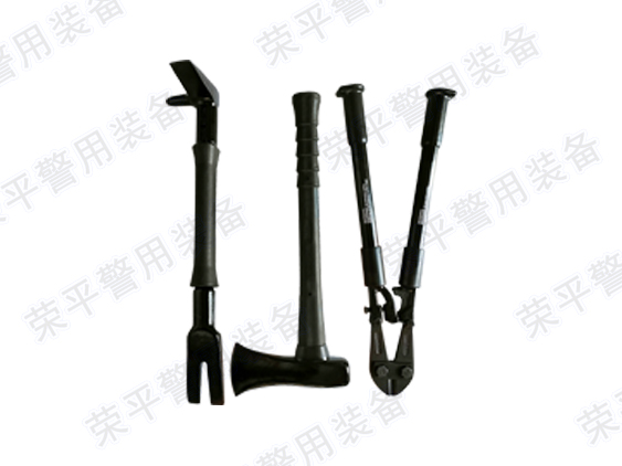 破拆工具3件套  PCGJ-RP05型