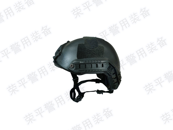 FAST战术型防暴头盔  RP-ZSTK01型