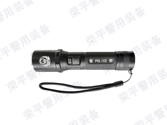 S1 RP 警用强光手电