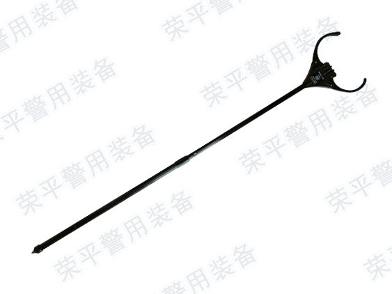 YSC-RP 警用约束叉