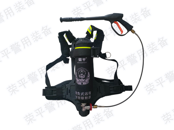C3000A-RP 高压3L背负式防爆催泪驱散器