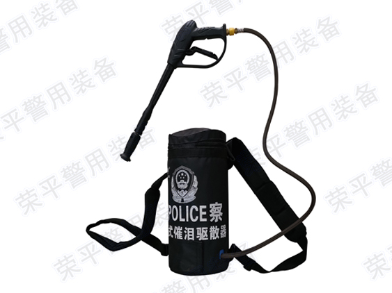 C5000-RP 电动背负式远程催泪驱散器