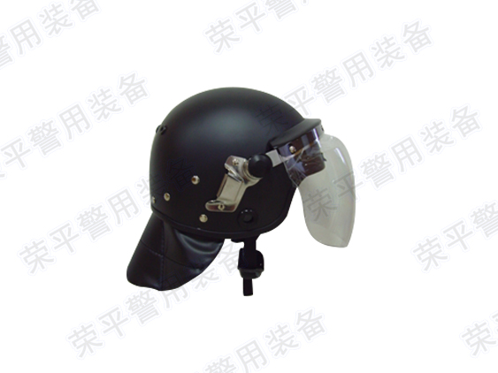 欧式防暴头盔  FBK-RP04-L型