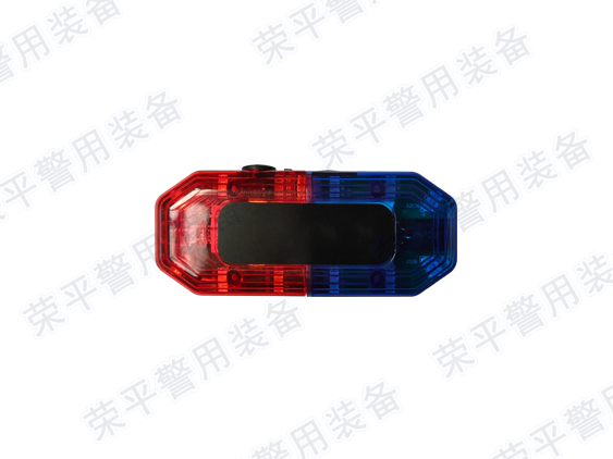 肩灯  JD-RP型