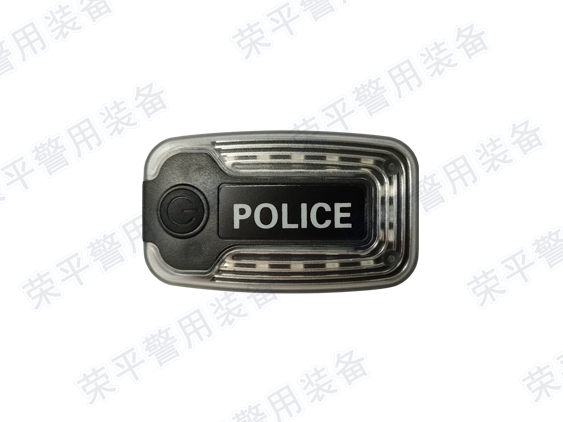 JD-RP08 肩灯