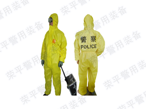 KCF-RP02 警用现场勘察服