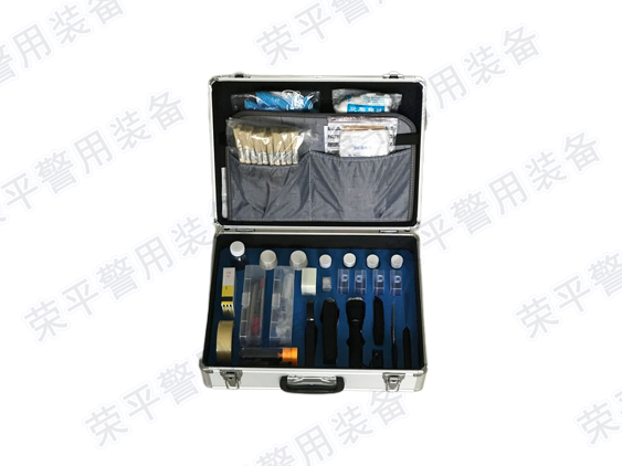 KCX-RP10 微量物证勘查箱