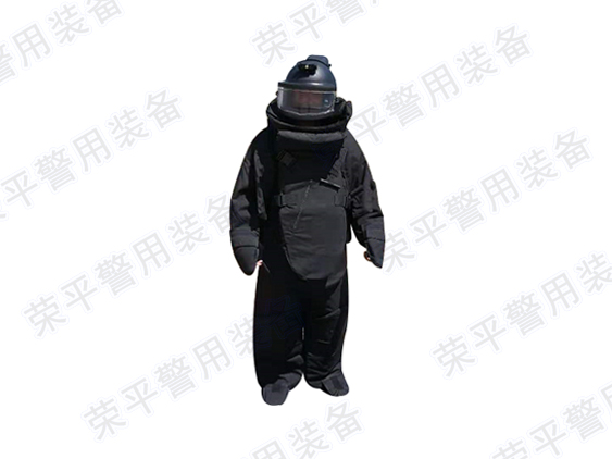 排爆服  PBF-RP01型