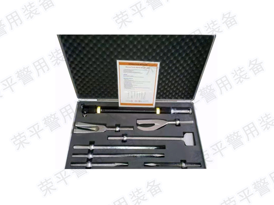 PCQ-RP04 破拆工具组