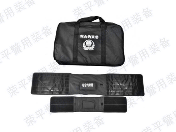 RP-YSD05 粘合约束带