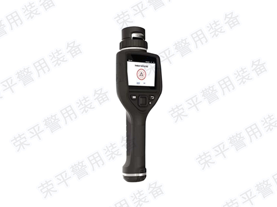 TCQ-RP04 超轻型爆炸物痕量探测器