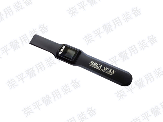 TCY-RP05 便携式液体金属探测器