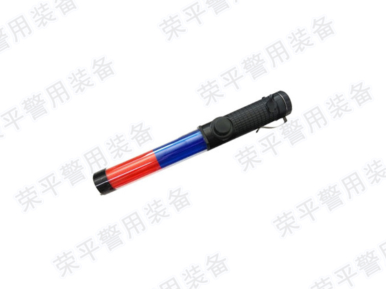 指挥棒  ZHB-RP02型