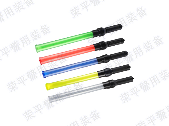 指挥棒  ZHB-RP11型