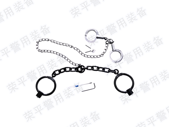 手脚连镣  JL-RP08型