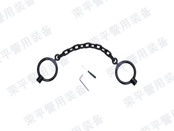 脚镣  JL-RP09型