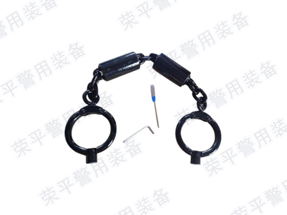 脚镣  JL-RP11型