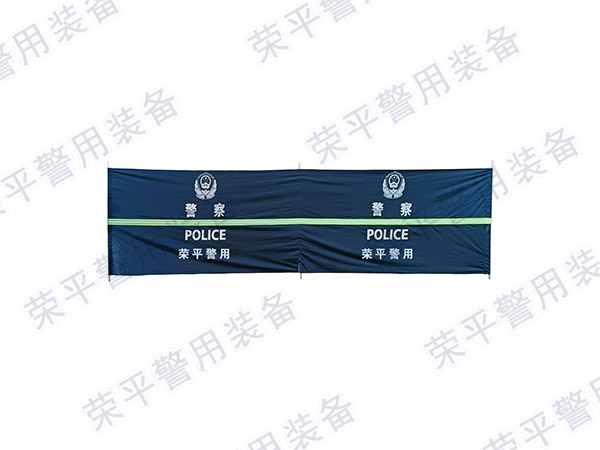 ZDWD-RP02 警用便携式折叠围挡