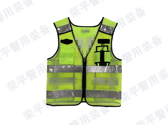 反光背心  FGBX-RP01型