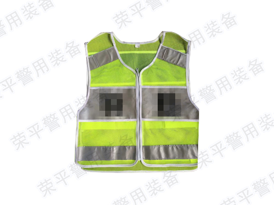 反光背心  FGBX-RP04型