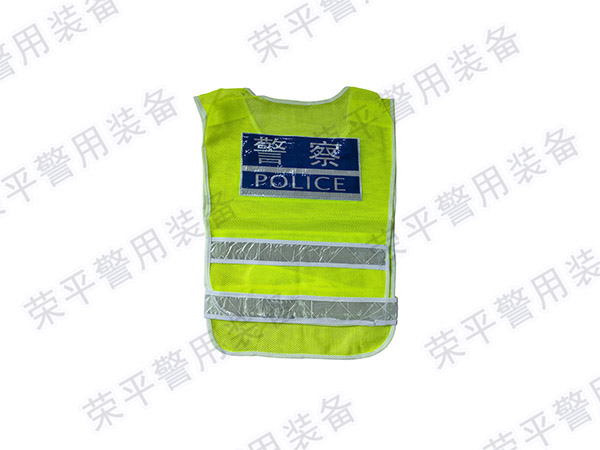 FGBX-RP06 反光背心