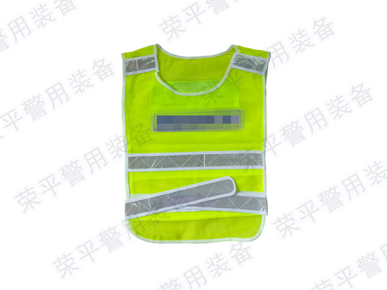 反光背心  FGBX-RP06型