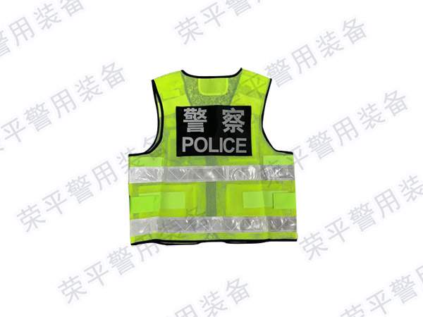 FGBX-RP07 反光背心