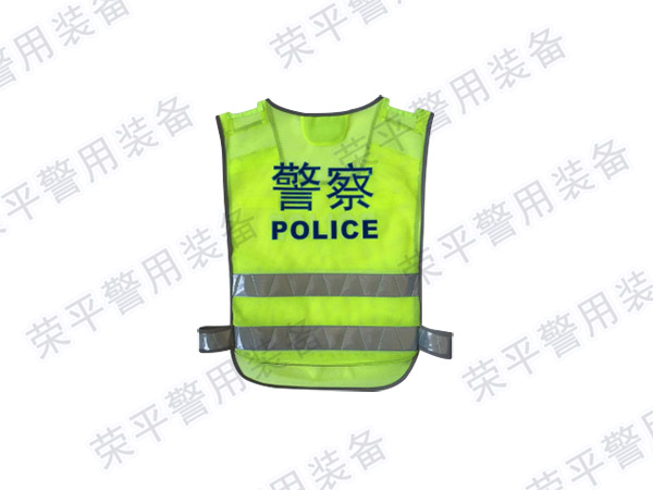 FGBX-RP08 反光背心