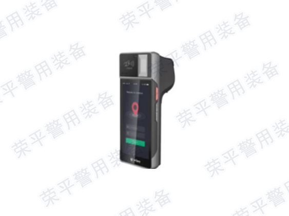 JWZD-RP10 手持式移动警务终端