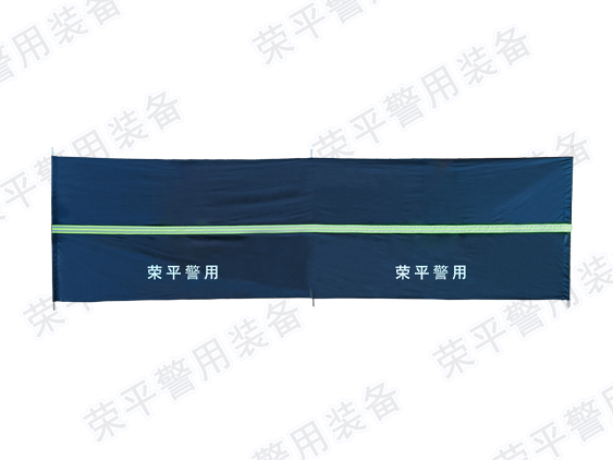 便携式折叠围挡  ZDWD-RP02型