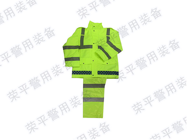 YY-RP02 雨衣