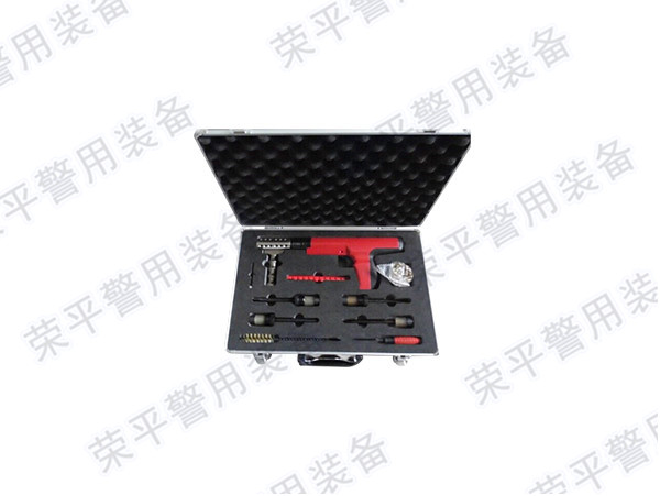 毁锁器  HSQ-RP02型