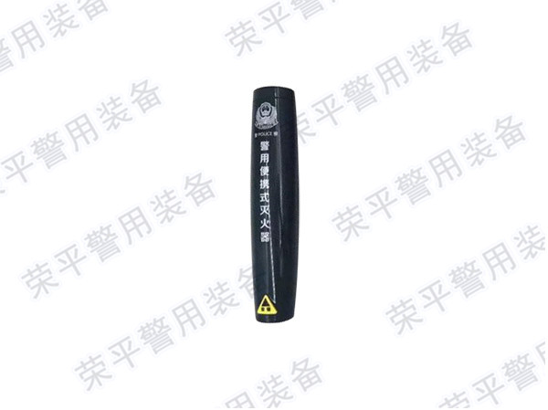 MHQ-RP18 灭火器