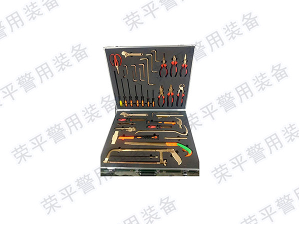 PBZ-RP02 无磁排爆工具组