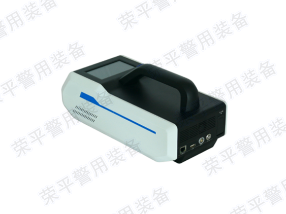 FXY-RP26 便携式毒品痕量分析仪